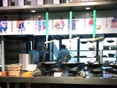 -黄三怪(清河店)