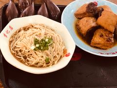 拌面-沙县小吃文化城