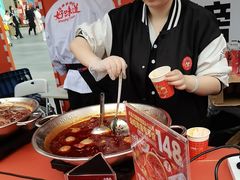 -小龙坎火锅(全球总店)