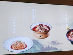 -川人百味·水煮活鱼(赛罕万达店)