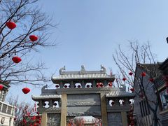-即墨古城