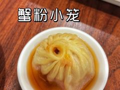 -王家沙点心店(南京西路总店)