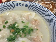 -遇见小面(东方宝泰店)