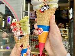 双头怪冰淇淋-DQ·蛋糕·冰淇淋(天一2店)
