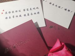 -侘寂甜品(自取店)