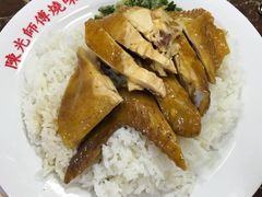 -陈光记烧腊店(罗保博士街店)