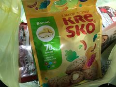 -紫荆城食品交易中心(华强北店)