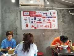 -绿柠食堂(北外滩店)