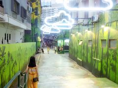 -都念榴莲·城市榴莲