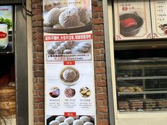 -南方迷宗大包(湖滨店)