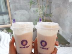-一只酸奶牛(八一路店)