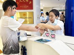 -天津大学爱尔眼科医院(天津院区)