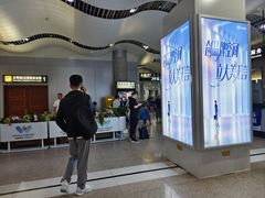 -威海大水泊国际机场