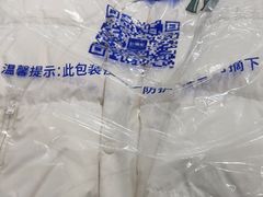 -布瑞琳洗衣(望京万象汇店)