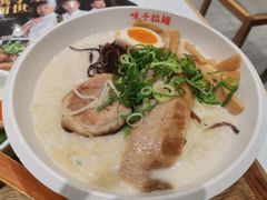 -味千拉面(光启城时尚购物中心店)