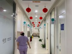 -泰康拜博口腔(鹭集门诊部)