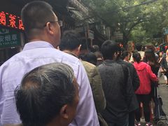 -刘纪孝腊牛羊肉(北广济街店)