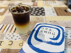 -石舍洒秀咖啡馆