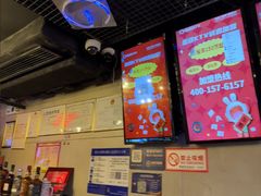 -唱吧麦颂KTV(西单华威潮铺街店)