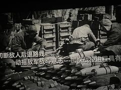 -北京英嘉国际影城(金源CINITY店)