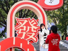 -VT101维多利广场