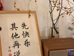 -白熊咖啡(闽江大道店)