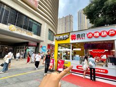 -昆百大泰业城