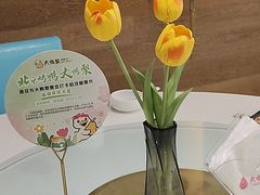 -大鸭梨烤鸭(房山店)