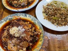 -温记府廟豆汤饭·始于1955年(海椒店)