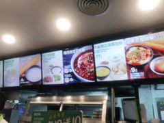 -老乡鸡(亳州路天庆大厦店)