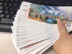-广州融创水世界