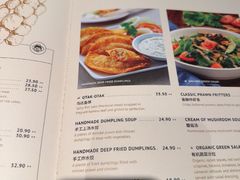-关夫人餐厅(KLCC阳光广场店)