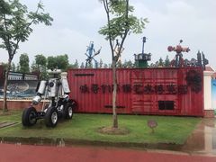 -上海长兴岛郊野公园