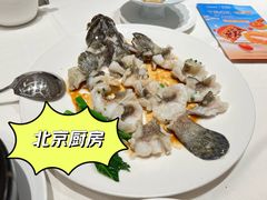 虎头石斑鱼-北京厨房(SKP店)