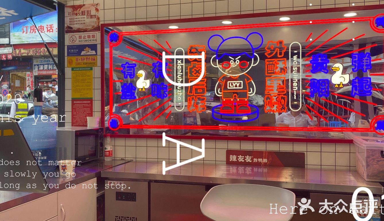 先卤后炸[糖果]外酥里嫩[糖果]