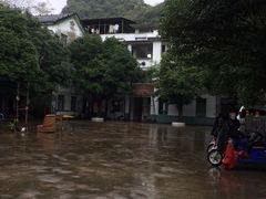 -广西壮族自治区南溪山医院