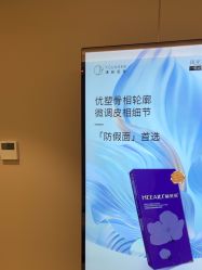 点击看大图 -北京漾格医疗美容医院