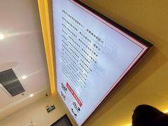 -吉祥馄饨(虹桥火车站店)