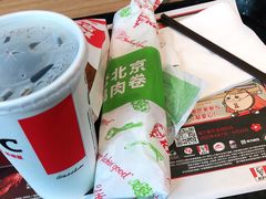 -南通兴东国际机场