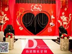 -武汉马哥孛罗酒店