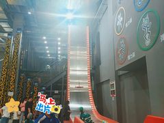 -运动派(北京店)