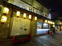 -回龙窝历史文化街区