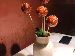 糖油果子-初蓉丨遇见新川菜(亲贤街荣耀店)