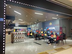 -SFC上影影城(新世界店)