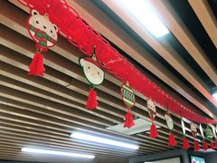 -帝京日语(春熙路旗舰校区)