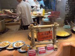 -六合居(温江店)