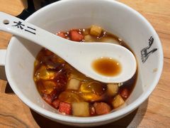 前任红糖冰粉-太二酸菜鱼(福州泰禾店)