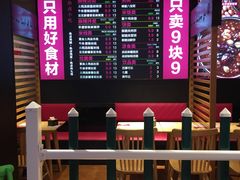 -串串叔叔麻辣烫(兴华街店)