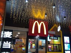 -麦当劳(城东万达广场店)