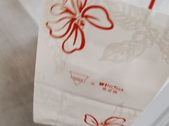 -Manner Coffee(白玉兰广场店)